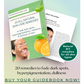 20 Home Remedies to Refine Dark Spots, Discoloration, Dullness. Get Glowing Skin Without Nasty Chemicals.