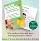 20 All Natural DIYs to Fade Darkspots, Dullness, Discloration